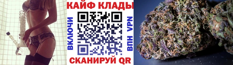 Все наркотики Черняховск Псилоцибиновые грибы  МЕФ  кракен зеркало  Alpha-PVP  ГАШИШ 