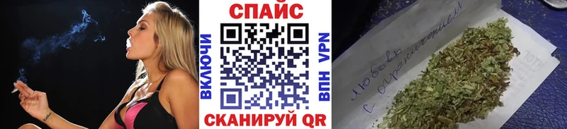 Бутират вода  Черняховск 