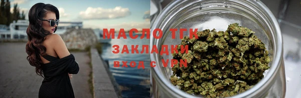 герыч Аркадак