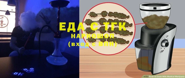 герыч Аркадак