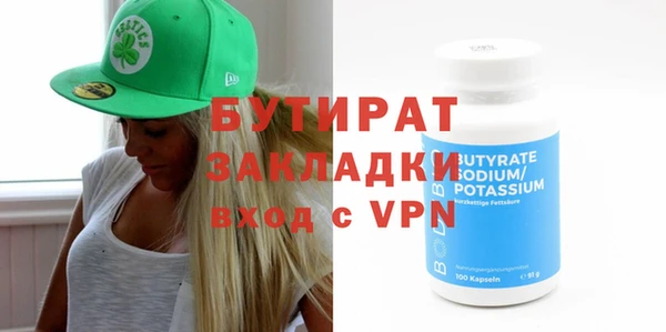 герыч Аркадак