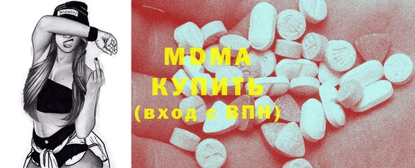 герыч Аркадак