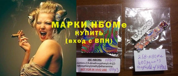 герыч Аркадак