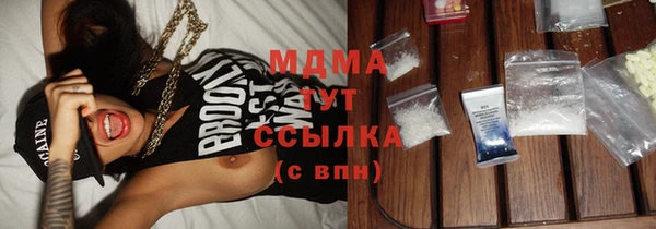 герыч Аркадак